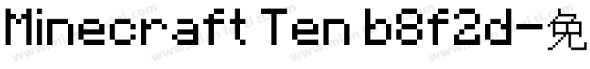 Minecraft Ten b8f2d字体转换
